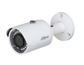 Camera Dahua Pro DPC-HFW2000SP