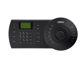 Bàn điều khiển PTZ  NKB9000