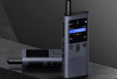 Máy bộ đàm Xiaomi chính hãng, giá tốt - Khuyến mãi mới nhất