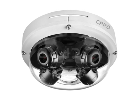 Camera ip CPRO NVM5-520