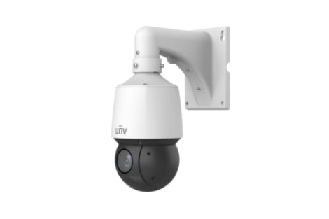 Camera UNV IPC6424SR-X25-VF-B