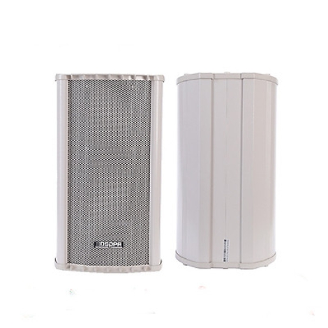 Loa cột chống nước DSPPA DSP158 - Công Suất 40W