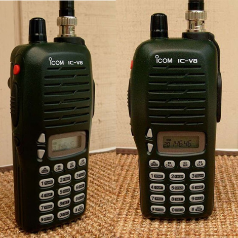 Bộ đàm cầm tay ICOM IC-V8