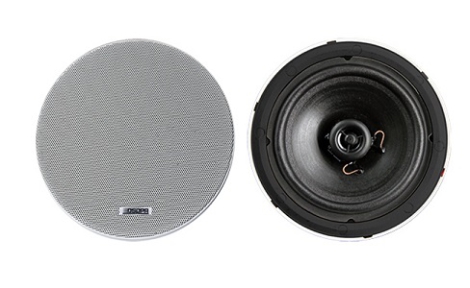 Loa âm trần DSPPA DSP5215 - Công Suất 20W