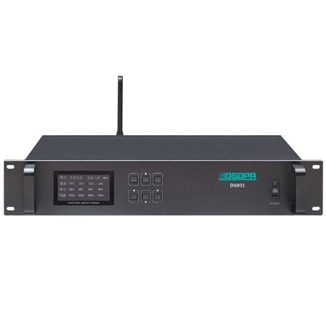 Máy Chủ Hệ Thống Micrô Không Dây 2.4G DSPPA D6801