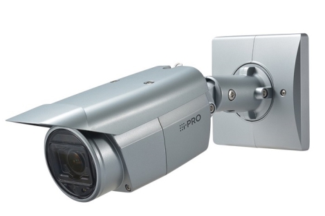 Camera IP Panasonic WV- S1531LNS