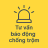 Tư vấn báo động chống trộm