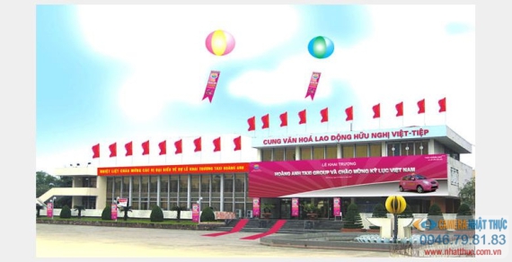 Hệ thống camera IP Tiandy tại Cung Văn Hóa lao động Hữu Nghị Việt Tiệp