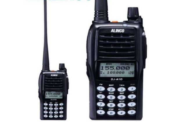 Máy bộ đàm Alinco chính hãng giá rẻ tốt nhất, Báo giá mới nhất năm nay