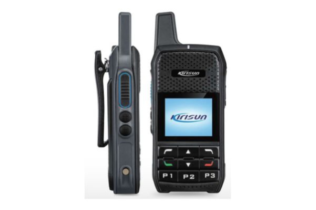 Máy bộ đàm Kirisun chính hãng, giá tốt - Khuyến mãi mới nhất